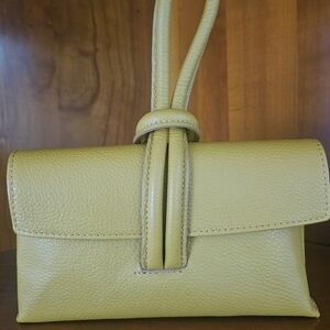 Elegant Yellow Leather Handbag